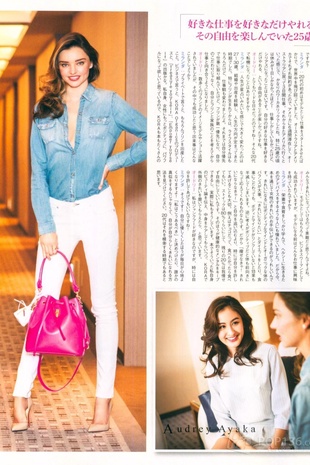 Miranda Kerr JJ Japan, March 2014