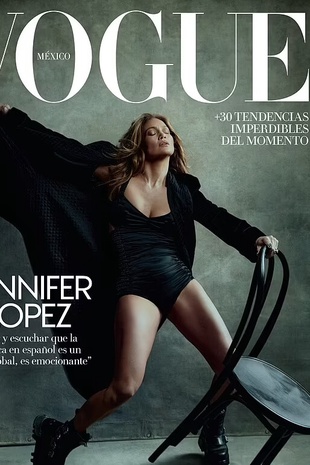 Jennifer Lopez Vogue Mexico 2023