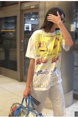 Kendall Jenner Lax Airport June 24, 2018