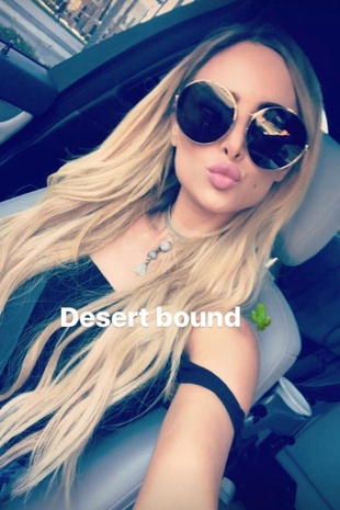 Amanda Stanton Instagram Story April 13, 2017