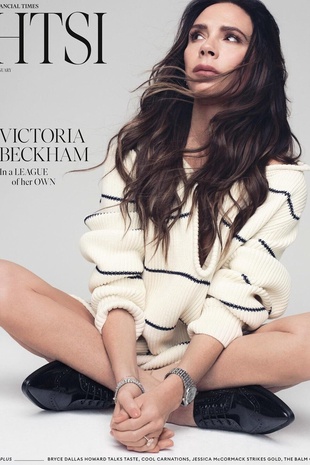 Victoria Beckham Htsi Journal January 27, 2024