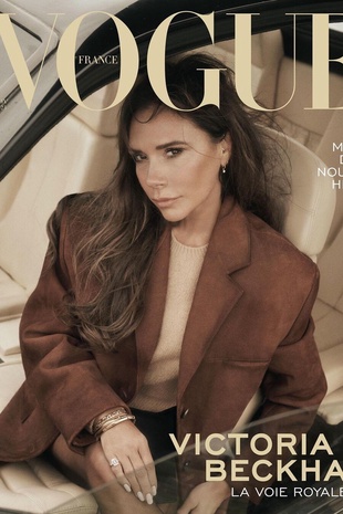 Victoria Beckham Cover of Vogue France November 2023