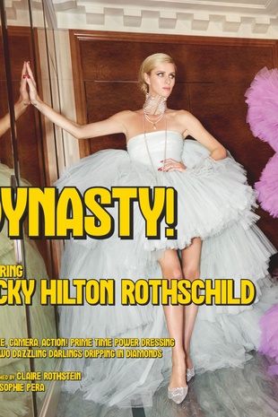 Nicky Hilton Rothchild Tatler UK December 2019