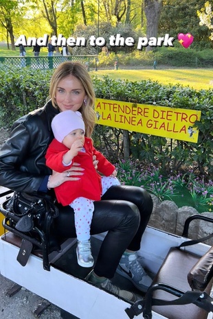 Chiara Ferragni Instagram April 11, 2022