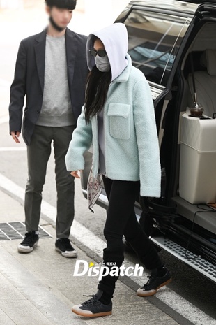 Jennie Kim Seoul Gimpo Business Aviation Center March 18, 2023