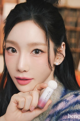 Taeyeon Benefit Korea Fall 2023