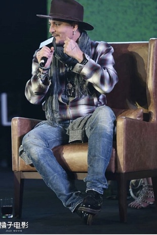 Johnny Depp Hainan Film Festival in China December 14, 2018