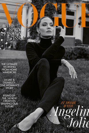 Angelina Jolie British Vogue March 2021