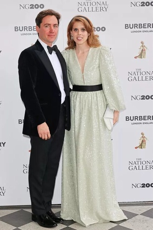 Princess Beatrice National Gallery's Summer Party June 23, 2022