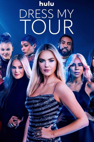 Kate Upton Dress My Tour July 2024