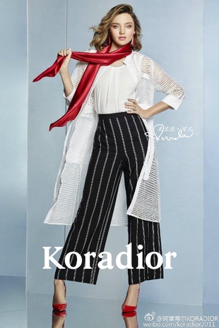 Miranda Kerr Koradior Spring 2017 Ad