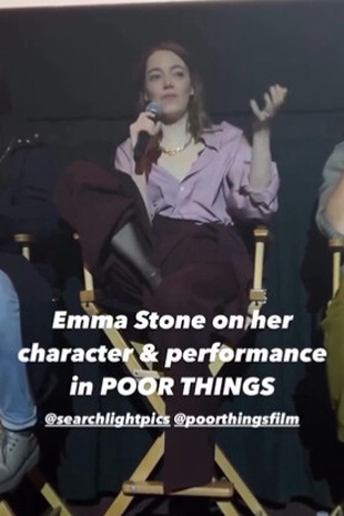 Emma Stone Poor Things NYC Screening December 7, 2023