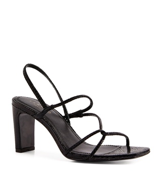 Leather Strappy Sandals 70