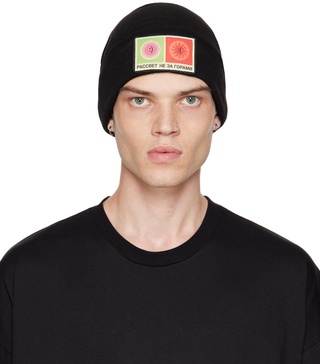 Black Patch Beanie