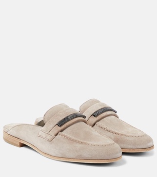 Suede mules