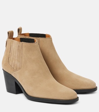 Suede ankle boots