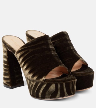 Holly zebra-print platform mules