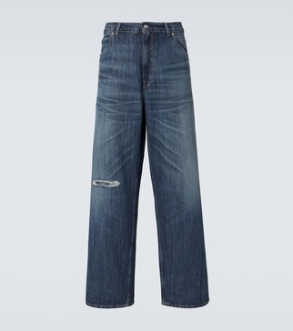 Vast Cut high-rise wide-leg jeans