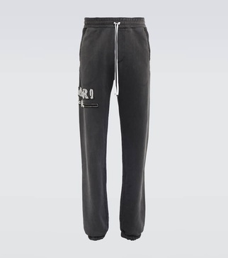 Logo cotton sweatpants