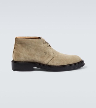 Suede desert boots