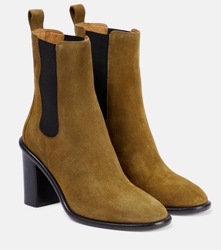 Gyllia suede ankle boots