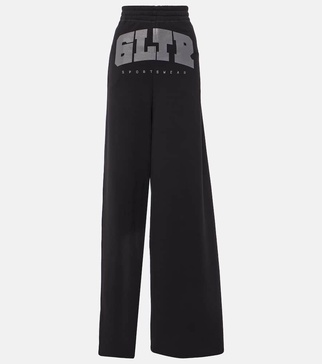 Logo high-rise cotton jersey sweatpants