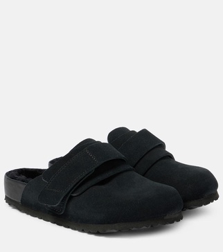 x Tekla Nagoya suede slippers