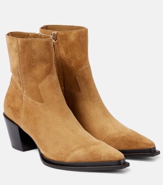 Cece 60 suede cowboy boots