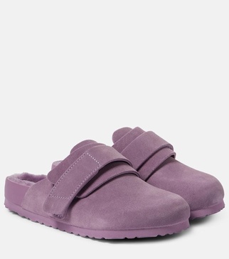 x Tekla Nagoya suede slippers