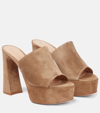 Holly suede platform mules