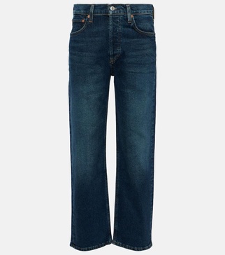 Florence high-rise straight jeans