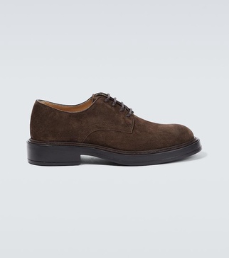 Suede Derby shoes