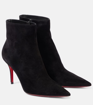 So Apostropha 80 suede ankle boots 