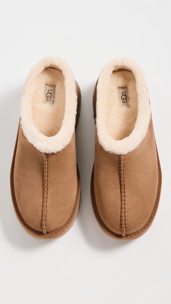 New Heights Cozy Clogs