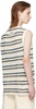 Beige Stripes Tank Top