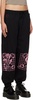 Black Embroidered Lounge Pants