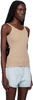 Beige Katia Tank Top