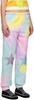 Multicolor Tie-Dye Lounge Pants