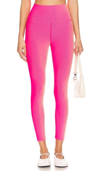 Tayler Cropped Legging