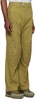 Khaki Stamped Cargo Pants