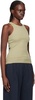 Khaki 'The Essential Rib' Tank Top