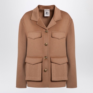 Semicouture Short Beige Wool Katrina Coat