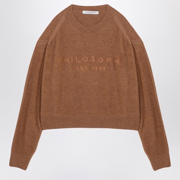 Philosophy Beige Over Sweater In Wool Blend