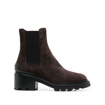 Chelsea ankle boots