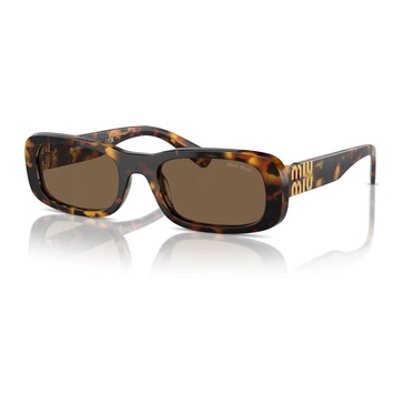 Havana Sunglasses with Dark Brown Lenses