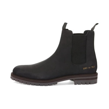 Chelsea Boots