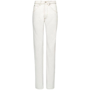 Ice White High-Waisted Denim Jeans