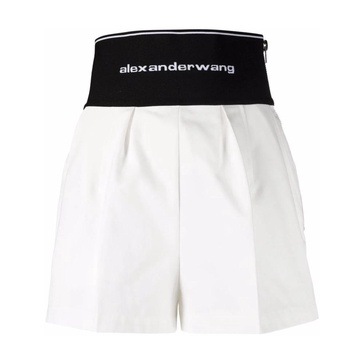 White Logo Waistband Slim Fit Shorts