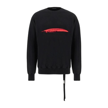 Stylish Sweatshirt for Men and Women