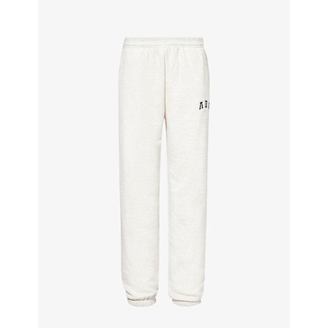 Logo-embroidered tapered-leg organic-cotton jogging bottoms